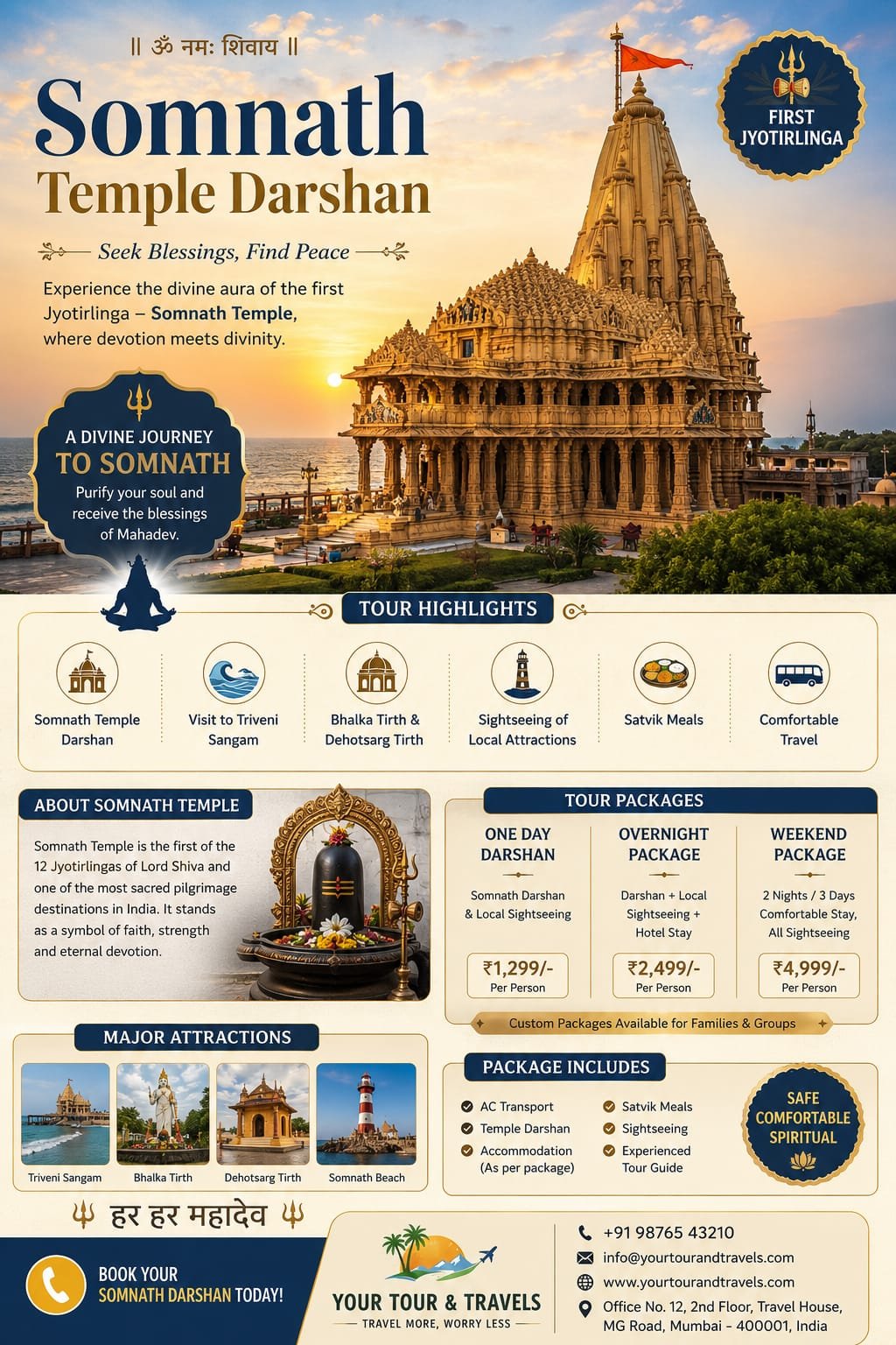 Gujrat somnath Darshan - Gujrat from Mumbai | Popular Tour & Travels